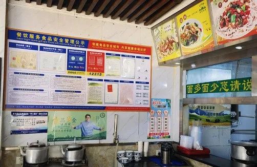 拉萨曝光一批 黑 餐厅