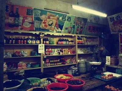 标题揭秘!副食品店一年挣10万的秘密:小本创业,大财富之路,你也能复制的成功模式!