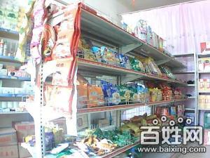 低价转让副食品店,转让费用在一万元左右---资阳大众网分类频道