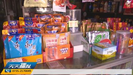 郴州城管北湖执法支队骆仙大队开展校园周边整治 护航“开学季”
