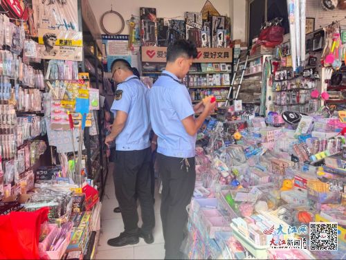 资溪县市场监管局开展儿童和学生用品安全守护行动 图
