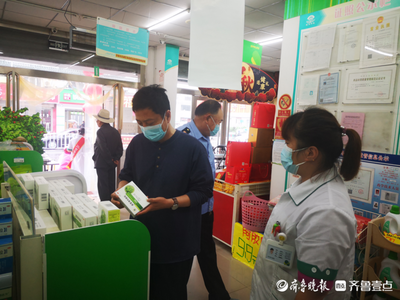 中秋不打烊,济南平阴和南部山区市场监管局中秋在行动