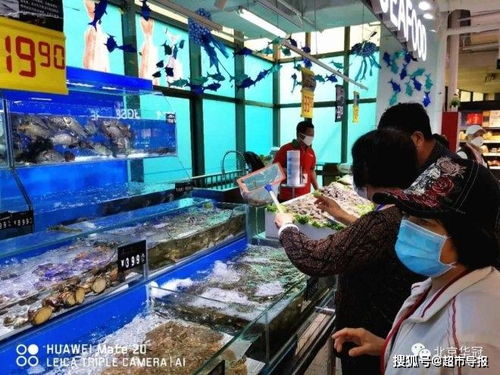 华冠超市北京亦庄店开业