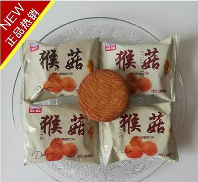 小额批发办公室零食正宗上海瑞丝休闲食品猴头菇素食养胃猴菇饼干