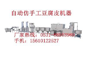 密密豆价格 型号 图片