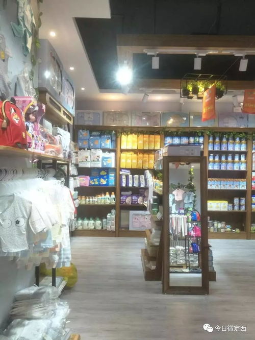 这家店我找了好久 原来在这儿 中和教育世家