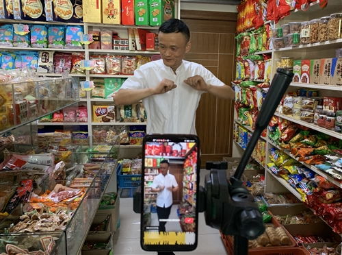 把握风口 逐浪前行