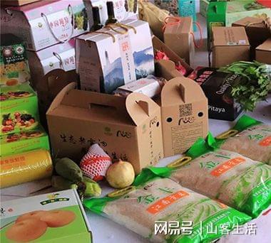 山客生活:开农副产品店赚钱吗?开副食品店利润如何