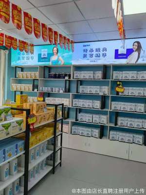 金华市婺城区鑫丹副食品店