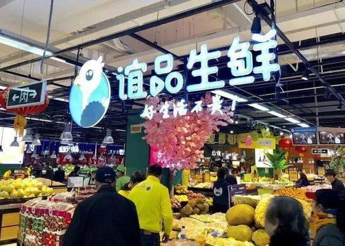 垫江这里新增一家生鲜超市,24小时不打烊