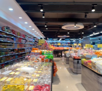 坤斌副食品店