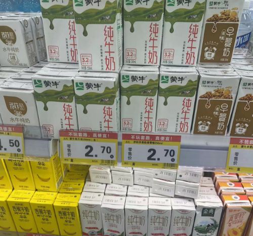 巨食阵的折扣零食真是一门好生意
