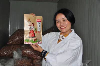 杨远芬:让风萝卜记住乡愁的味道