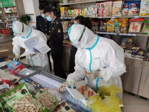 365知疫情 鄂尔多斯又有2地未排查到相关冷链问题产品