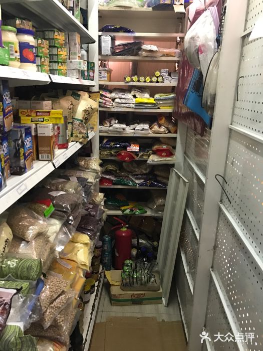 "乌鲁木齐中路上的副食品店,之前就听说牛油."-红怡副食品-上海购物