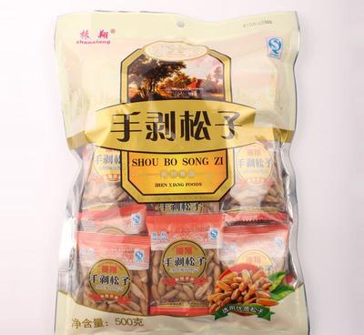【【年货】振翔新货特级坚果炒货薄壳 手剥巴西松子500克小包装】价格_厂家_图片 -