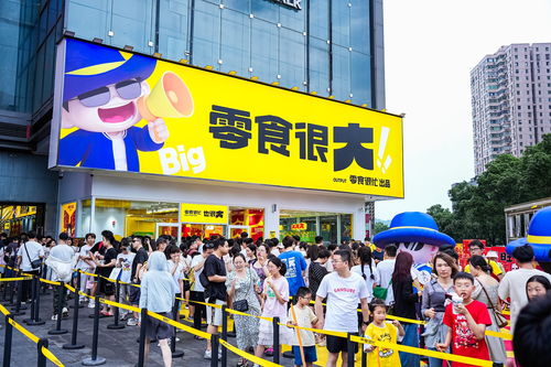 鸣鸣很忙集团全国门店破万 未来将持续深化全国化发展