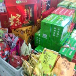 瑞和泰(府翰店)电话, 地址, 价格, 营业时间(图)-食品保健-常州购物-大众点评网