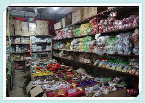 兰溪巧华副食品商行_兰溪黄页_城市联盟(城市分众门户)