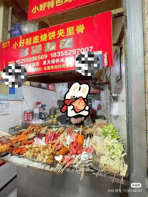 比 长月烬明 更值得封神的 是这座低调的小城