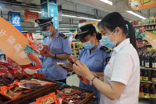 食品安全 绝不能放 粽 点啊