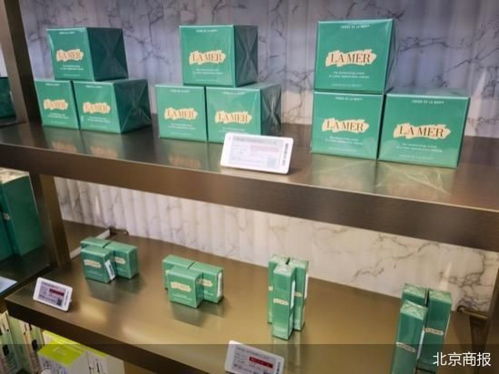 王府井集团预计今年在京落地3 4家全球购跨境体验店