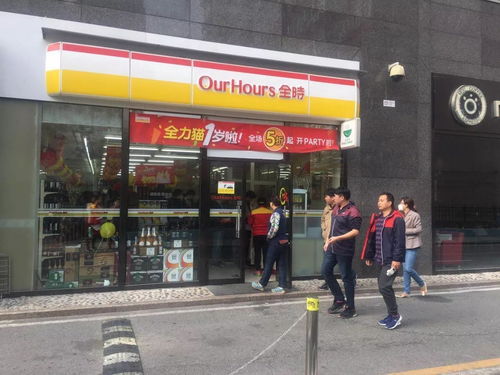 全时打造ip全力猫,便利店大战进入 眼球经济 时代
