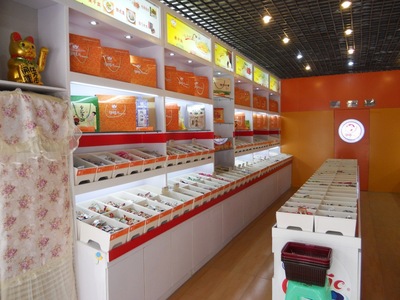 开一家副食品店的优势有哪些?投资副食品靠谱吗? - 加盟.