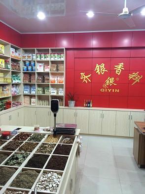 桐乡小吃专用煲料供应厂家图片|桐乡小吃专用煲料供应厂家样板图|桐乡小吃专用煲料供应厂家效果图-浙江省桐乡市梧桐齐银副食品店