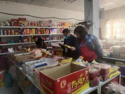 【创建国家食品安全示范城市】上户镇西站社区:开展食品安全大检查 守护"舌尖安全"