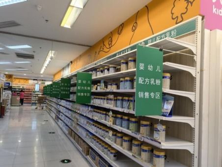 江苏丹阳市场监管局推进特殊食品经营规范店建设