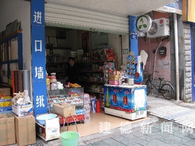 警方布下天罗地网一个小时就抓获抢劫犯