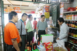 省盐务局践行 三严三实 局领导带队开展食盐市场专项整治