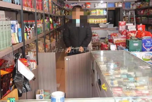 13万元不翼而飞 隆昌警方 闪电 破案