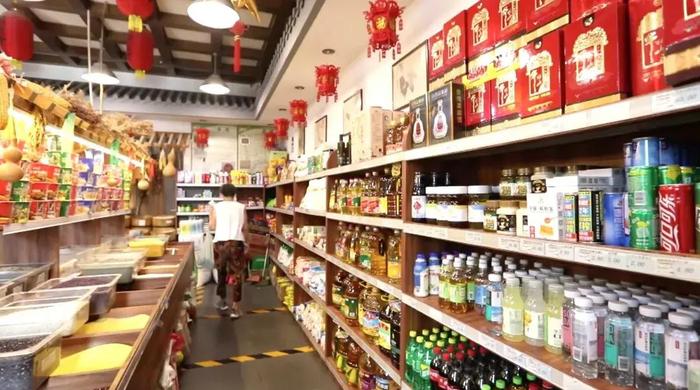 探秘老北京的国营粮店,二八芝麻酱配馒头满口生香