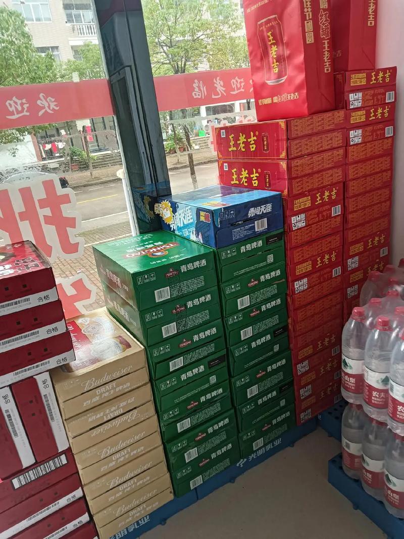 休闲零食推荐 【馨海副食品商店】[玫瑰][玫瑰][玫瑰]