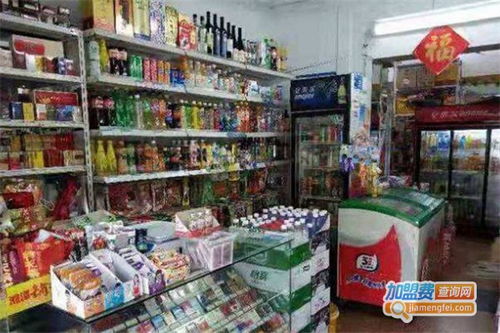 副食品店加盟要多少钱 总投资19.98万元 加盟费查询网