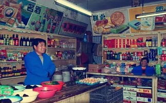 胡同深处是人家,京城最后的国营副食店,坚守半世纪,是每一个老北京的念想