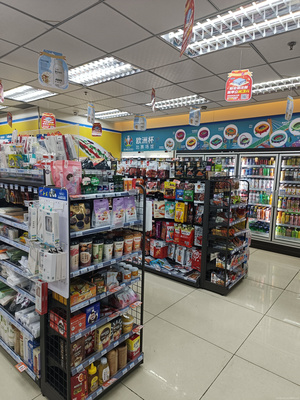 骆驼锦通副食品店