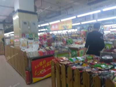 丰台北大地丰管路24㎡副食品店转让,大照/集体照