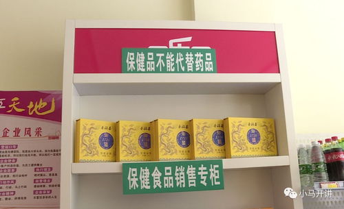关注丨市区回溪街上的这家副食品店,老人争相充值 到底有何玄机